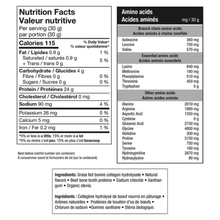 Load image into Gallery viewer, ATP Lab Salted Caramel Supreme Beef Protein 850g