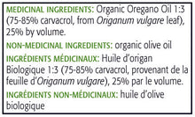 Load image into Gallery viewer, Botanica Organic Oregano Oil Regular Strength 1:3 15ml

