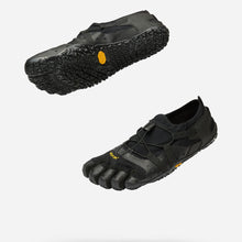 Load image into Gallery viewer, Vibram FiveFingers Spidrwalk Total Black MENS