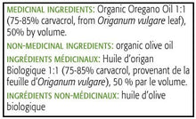 Load image into Gallery viewer, Botanica Organic Oregano Oil Extra Strength 1:1 15ml